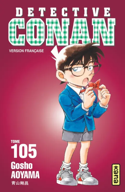 Détective Conan 105