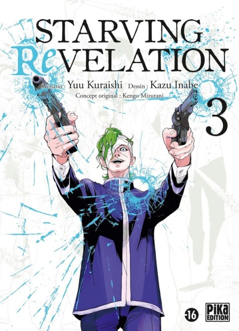 Starving Revelation 3