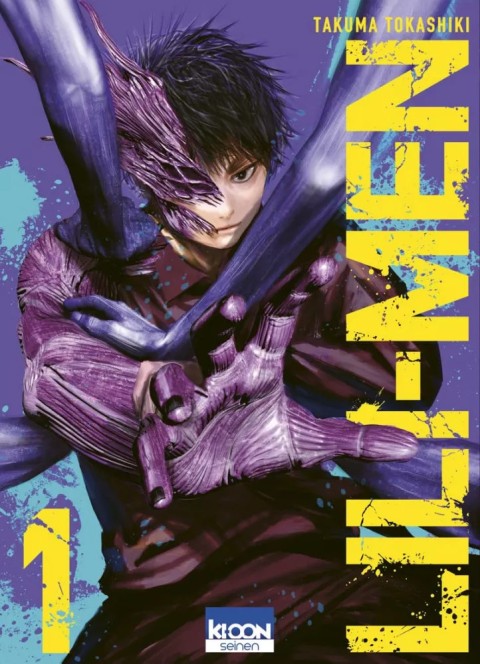 Lili-Men 1