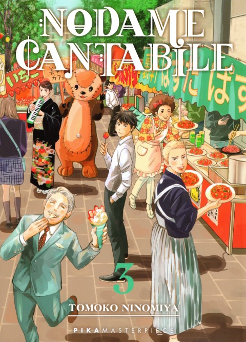 Nodame Cantabile 3