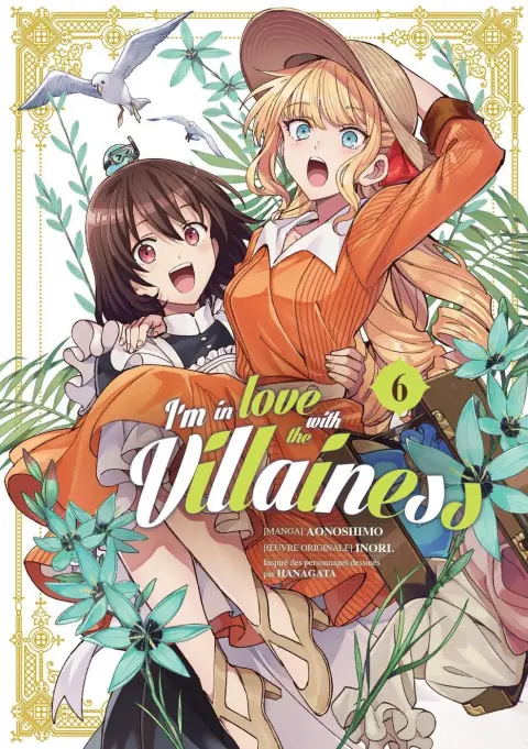 I'm in love with the villainess 6