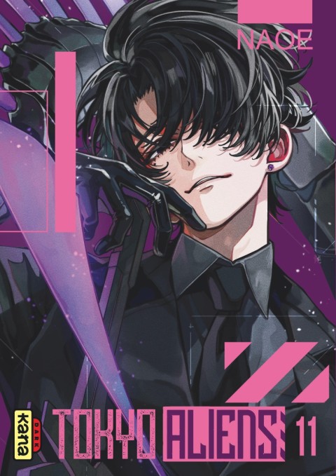 Tokyo aliens 11