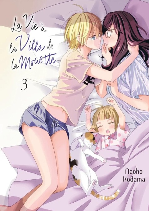La vie à la villa de la Mouette 3