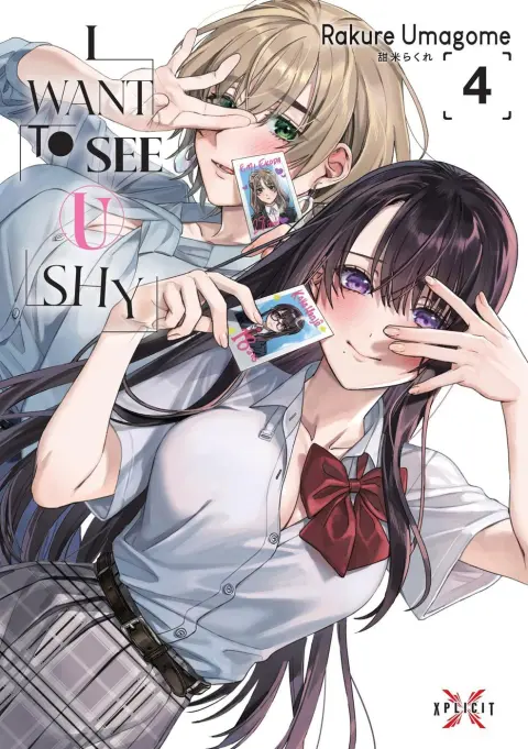 I want to see u shy 4