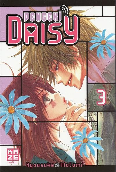 Couverture de l'album Dengeki Daisy 3
