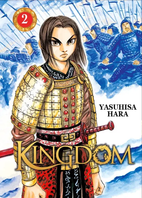 Kingdom 2