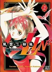 Lin 3 Tome 2