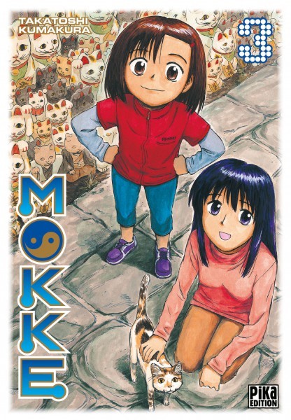 Couverture de l'album Mokke 3