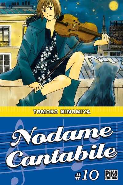 Couverture de l'album Nodame Cantabile #10