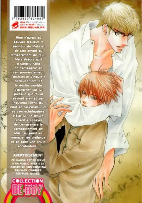 Verso de l'album Punch up 3