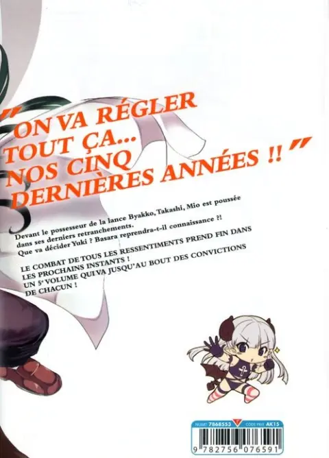 Verso de l'album The Testament of Sister New Devil 5