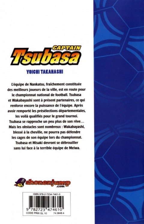 Verso de l'album Captain Tsubasa Tome 4 En route pour le tournoi national !