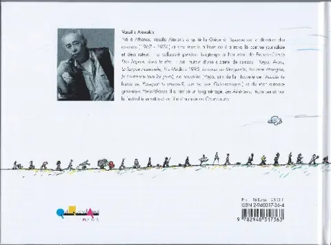 Verso de l'album L'Aveugle et le philosophe