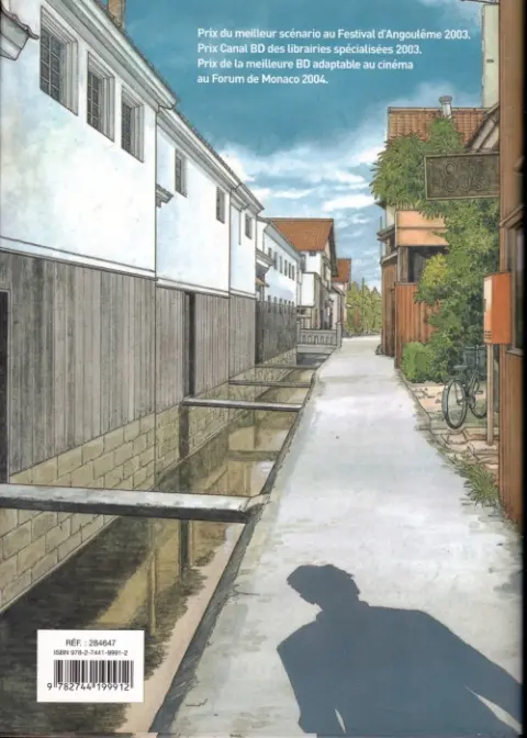 Verso de l'album Quartier lointain L'Intégrale