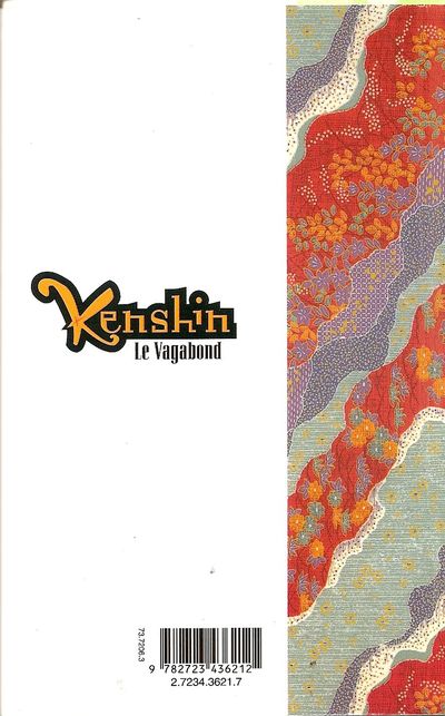 Verso de l'album Kenshin le Vagabond 24 La Fin du rêve
