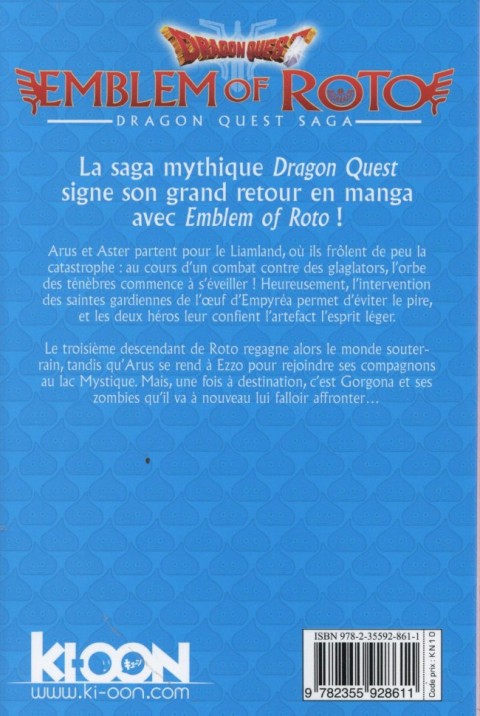 Verso de l'album Dragon Quest - Emblem of Roto Tome 15