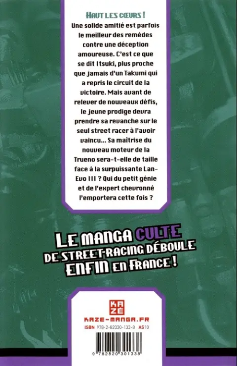Verso de l'album Initial D Vol. 14
