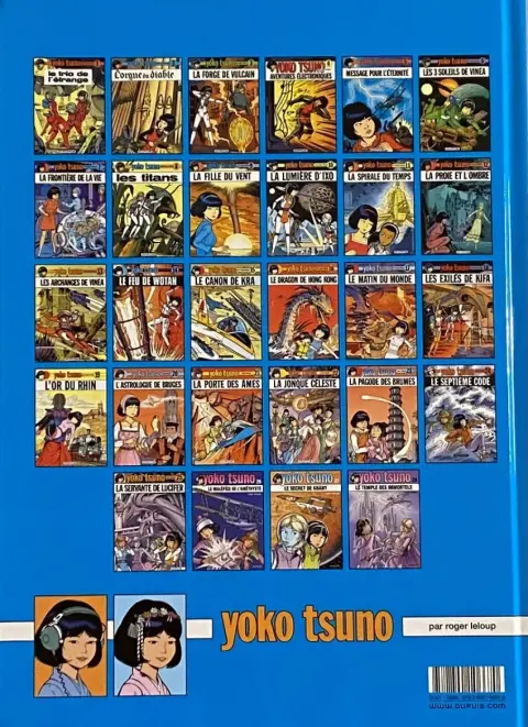 Verso de l'album Yoko Tsuno Tome 2 L'orgue du diable