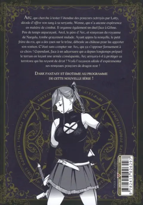 Verso de l'album World's End Harem - Fantasy 2