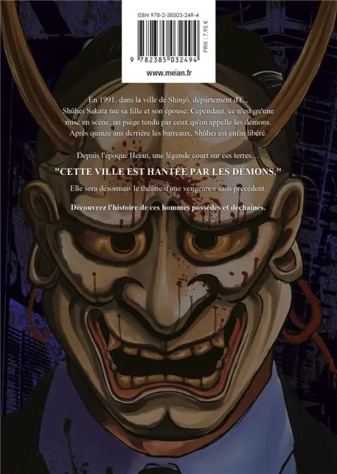 Verso de l'album Oni Goroshi 1