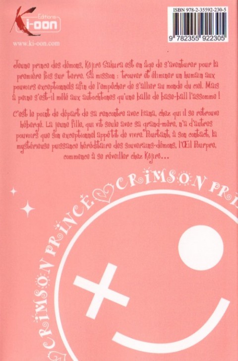 Verso de l'album Crimson Prince Volume 1