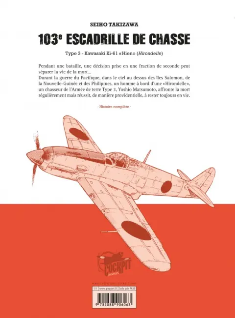 Verso de l'album 103e escadrille de chasse