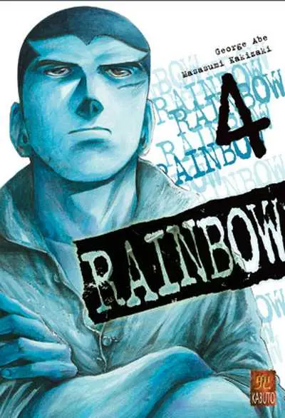 Rainbow 4