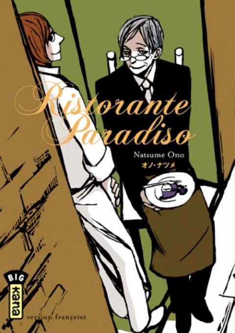 Couverture de l'album Ristorante Paradiso
