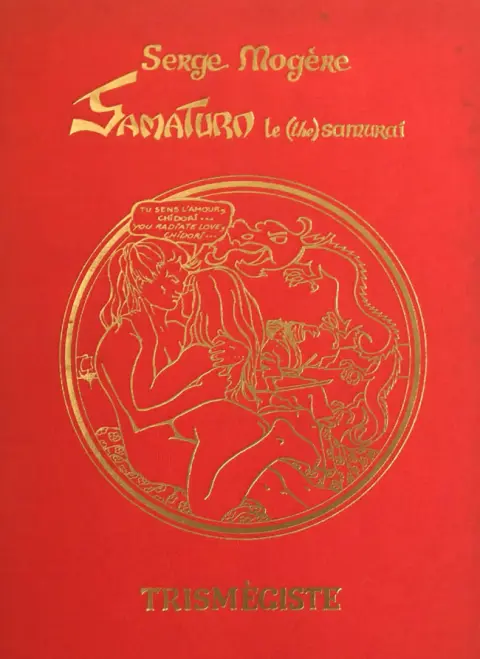 The Samaturo Le Samurai