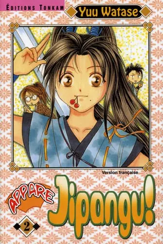 Appare jipangu ! 2