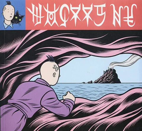 Toxic Johnny 23
