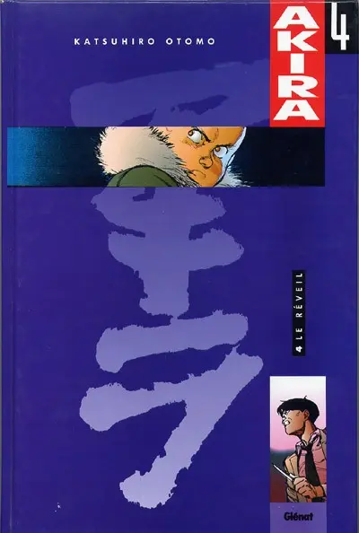 Couverture de l'album Akira Tome 4 Le réveil