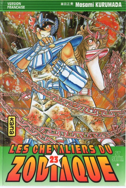Couverture de l'album Les Chevaliers du Zodiaque 23 L'Autre Monde, la porte du désespoir