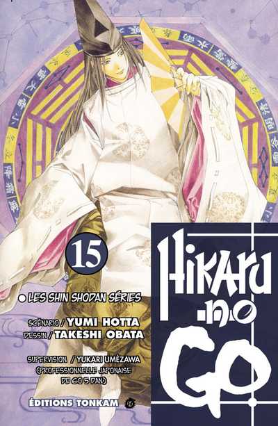 Couverture de l'album Hikaru no go Tome 15 Adieu !