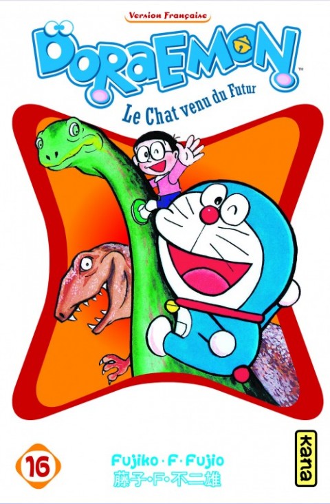 Doraemon, le Chat venu du futur Tome 16