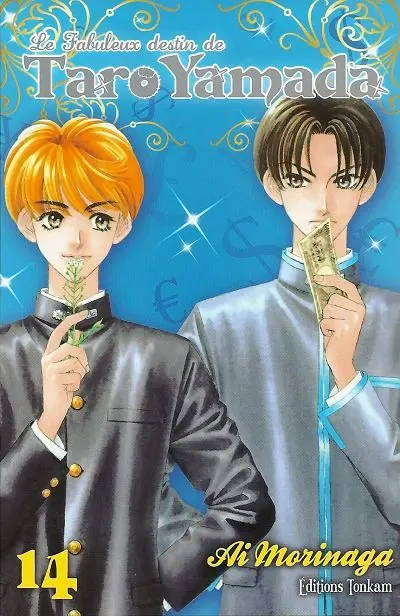 Le Fabuleux destin de Taro Yamada 14