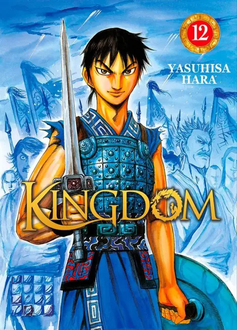 Kingdom 12