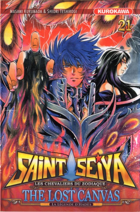 Couverture de l'album Saint Seiya the lost canvas 21
