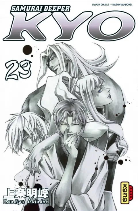 Samurai Deeper Kyo Manga Double 23-24