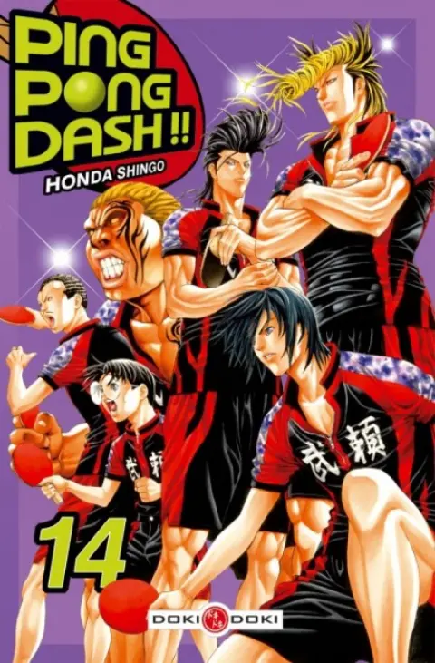 Ping Pong Dash !! 14