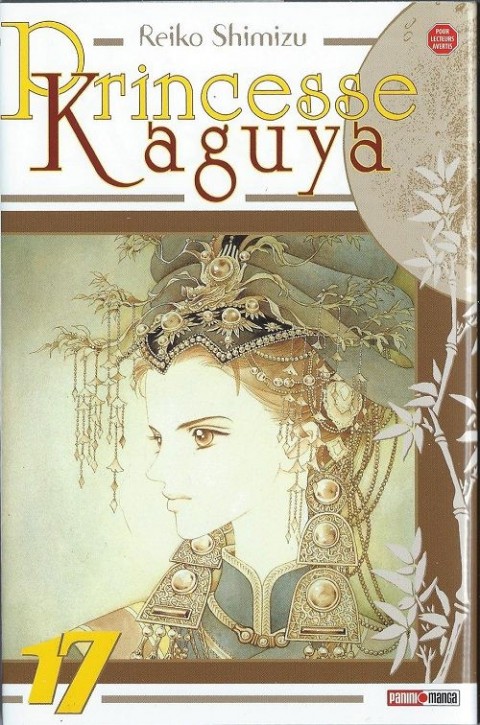 Couverture de l'album Princesse Kaguya 17