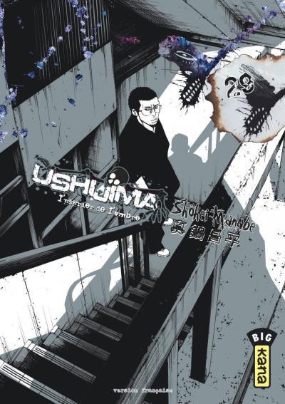 Couverture de l'album Ushijima - L'usurier de l'ombre 29