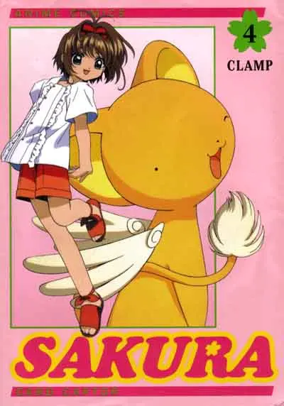 Card Captor Sakura Tome 4