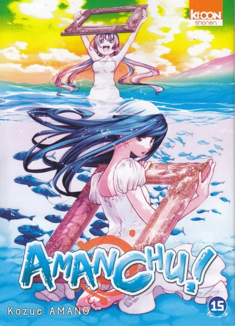 Amanchu ! 15