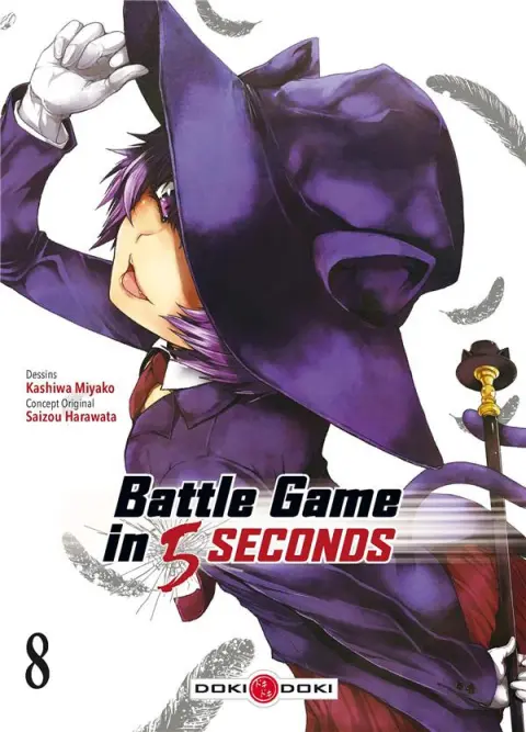 Battle Game in 5 seconds 8