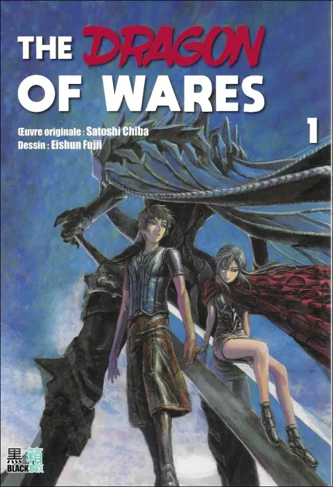 The dragon of Wares