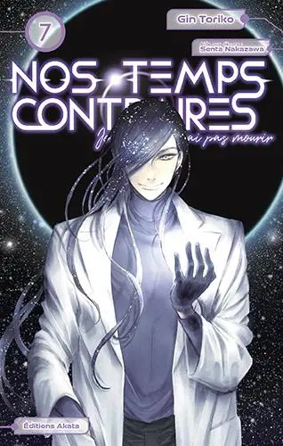 Nos Temps Contraires 7
