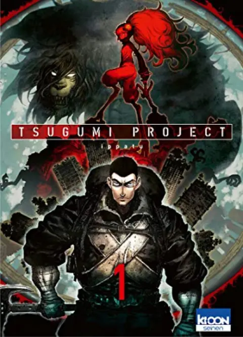 Tsugumi Project 1
