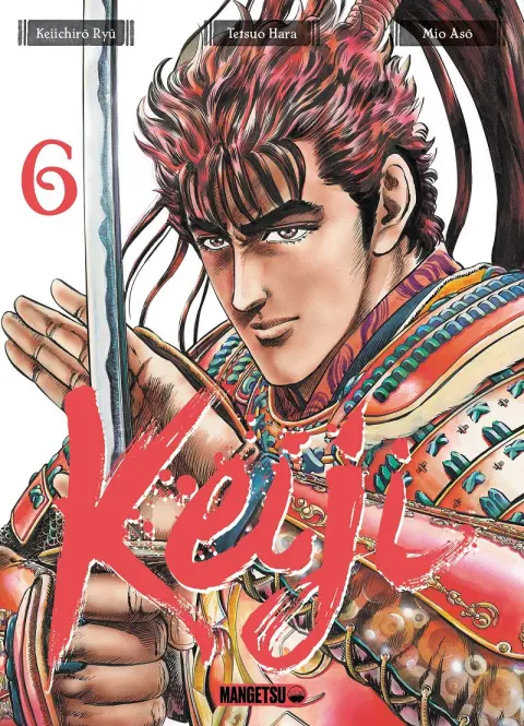 Couverture de l'album Keiji 6