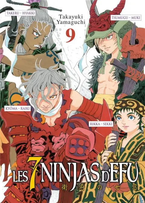 Les 7 Ninjas d'Efu 9